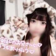 ヒメ日記 2025/11/17 21:20 投稿 ゆる 変態どっとこむ～即尺痴女伝説～（木更津）