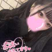 ヒメ日記 2025/10/13 01:41 投稿 るあ 東京♂風俗の神様 町田・相模原店