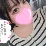 ヒメ日記 2025/10/14 03:11 投稿 るあ 東京♂風俗の神様 町田・相模原店