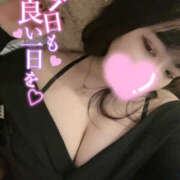 ヒメ日記 2025/10/17 12:31 投稿 るあ 東京♂風俗の神様 町田・相模原店