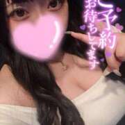 ヒメ日記 2025/10/18 09:31 投稿 るあ 東京♂風俗の神様 町田・相模原店