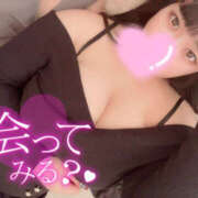 ヒメ日記 2025/10/18 10:41 投稿 るあ 東京♂風俗の神様 町田・相模原店