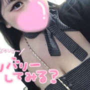 ヒメ日記 2025/10/26 13:51 投稿 るあ 東京♂風俗の神様 町田・相模原店