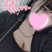 ヒメ日記 2025/11/22 10:37 投稿 るあ 東京♂風俗の神様 町田・相模原店