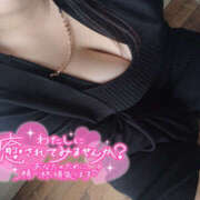 ヒメ日記 2025/11/22 12:31 投稿 るあ 東京♂風俗の神様 町田・相模原店