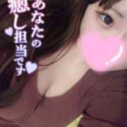 ヒメ日記 2025/12/10 14:02 投稿 るあ 東京♂風俗の神様 町田・相模原店