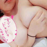 ヒメ日記 2025/12/24 14:21 投稿 るあ 東京♂風俗の神様 町田・相模原店