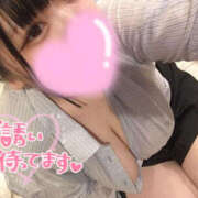 ヒメ日記 2025/12/28 14:31 投稿 るあ 東京♂風俗の神様 町田・相模原店