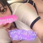 ヒメ日記 2026/02/27 15:02 投稿 るあ 東京♂風俗の神様 町田・相模原店