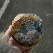 ヒメ日記 2025/12/07 17:49 投稿 うみな レモンカフェ