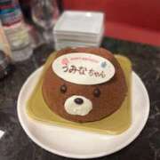 うみな バレンタインは明日だね レモンカフェ