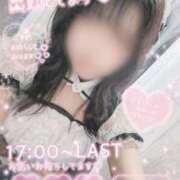 ヒメ日記 2026/04/26 17:20 投稿 そら コンカフェ×オナクラ @LOVE日本橋店