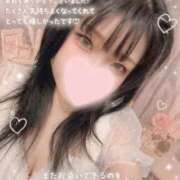 ヒメ日記 2026/04/26 23:50 投稿 そら コンカフェ×オナクラ @LOVE日本橋店