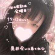 ヒメ日記 2026/04/30 02:10 投稿 そら コンカフェ×オナクラ @LOVE日本橋店