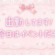 ヒメ日記 2026/05/24 19:20 投稿 そら コンカフェ×オナクラ @LOVE日本橋店