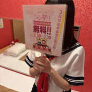 ヒメ日記 2026/03/02 21:57 投稿 うる Lesson.1 水戸校