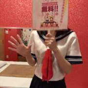 ヒメ日記 2026/03/02 22:00 投稿 うる Lesson.1 水戸校