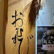 ヒメ日記 2025/12/20 21:36 投稿 渡邉ゆうか とびきりかわいい専門～You:More～