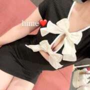 ヒメ日記 2025/11/20 00:21 投稿 ヒメ AMOUR（アムール）