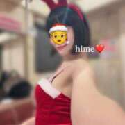 ヒメ日記 2025/12/15 07:21 投稿 ヒメ AMOUR（アムール）