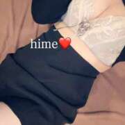 ヒメ日記 2026/01/09 09:32 投稿 ヒメ AMOUR（アムール）