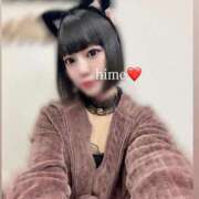 ヒメ 見てくれた…？👀 AMOUR（アムール）