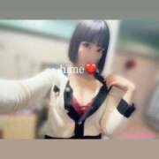 ヒメ日記 2026/02/21 18:31 投稿 ヒメ AMOUR（アムール）