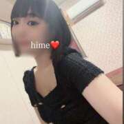 ヒメ日記 2026/04/18 06:07 投稿 ヒメ AMOUR（アムール）