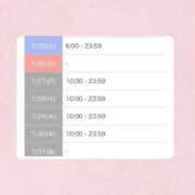 ヒメ日記 2026/07/24 20:16 投稿 ヒメ AMOUR（アムール）