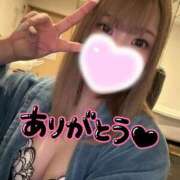 ヒメ日記 2025/10/20 17:42 投稿 手塚　まいか OLセレクション宇都宮店