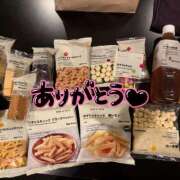 ヒメ日記 2025/10/20 19:52 投稿 手塚　まいか OLセレクション宇都宮店