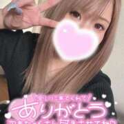 ヒメ日記 2025/10/22 00:30 投稿 手塚　まいか OLセレクション宇都宮店