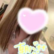 ヒメ日記 2025/10/31 08:56 投稿 手塚　まいか OLセレクション宇都宮店