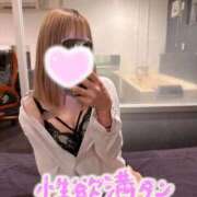 ヒメ日記 2025/11/10 10:28 投稿 手塚　まいか OLセレクション宇都宮店