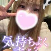 ヒメ日記 2025/11/16 12:45 投稿 手塚　まいか OLセレクション宇都宮店