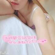 ヒメ日記 2025/11/24 19:42 投稿 手塚　まいか OLセレクション宇都宮店