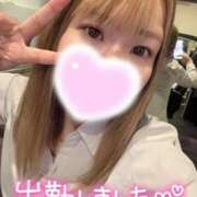 ヒメ日記 2025/12/18 08:42 投稿 手塚　まいか OLセレクション宇都宮店