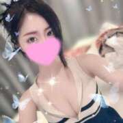 日野らいち ♡お礼 ｱﾛﾏﾊﾞﾜﾘ 305号室 P様♡パネ指 ブルーバード