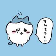 ヒメ日記 2026/02/05 17:03 投稿 れん サクラ（すすきの）