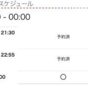 ヒメ日記 2026/05/07 19:37 投稿 かるた 宮崎ちゃんこ中央通店