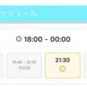 ヒメ日記 2026/08/28 13:29 投稿 かるた 宮崎ちゃんこ中央通店