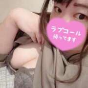 ヒメ日記 2025/11/11 20:38 投稿 るい ぷよステーション 蒲田店