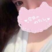 ヒメ日記 2025/11/19 15:48 投稿 るい ぷよステーション 蒲田店