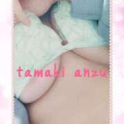 ヒメ日記 2025/12/31 19:09 投稿 玉木 あんず こあくまな熟女たち 池袋店(KOAKUMAグループ)