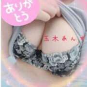 玉木 あんず お礼　GRANHILL  R(M)さんへ こあくまな熟女たち 池袋店(KOAKUMAグループ)