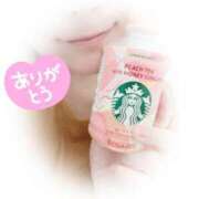 ヒメ日記 2025/11/17 21:13 投稿 玉木 あんず こあくまな熟女たち 大塚店(KOAKUMAグループ)