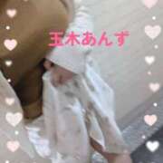 ヒメ日記 2025/11/17 21:22 投稿 玉木 あんず こあくまな熟女たち 大塚店(KOAKUMAグループ)