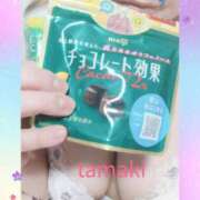 ヒメ日記 2026/02/06 19:26 投稿 玉木 あんず こあくまな熟女たち 大塚店(KOAKUMAグループ)