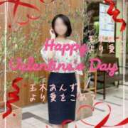 ヒメ日記 2026/02/14 11:35 投稿 玉木 あんず こあくまな熟女たち 大塚店(KOAKUMAグループ)