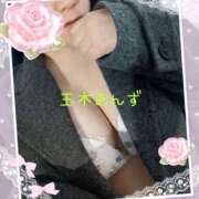 ヒメ日記 2026/03/11 21:07 投稿 玉木 あんず こあくまな熟女たち 大塚店(KOAKUMAグループ)